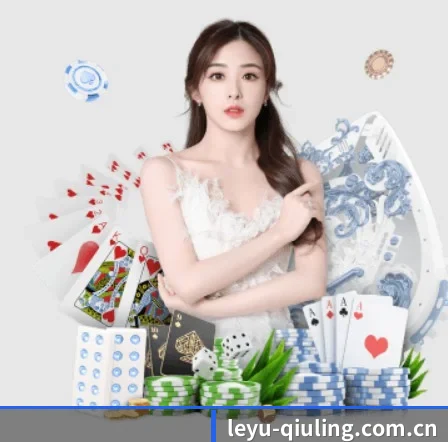 正式成立 - leyu-qiuling.com.cn品牌正式登场,持有顶级运营资质,树立行业标杆。